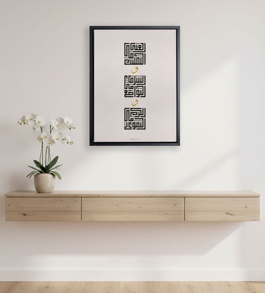 Richness, Honor & Generosity