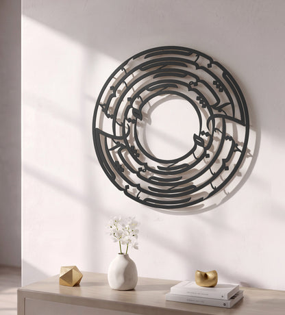 Rumi's Purpose Wall Art Kashida Design