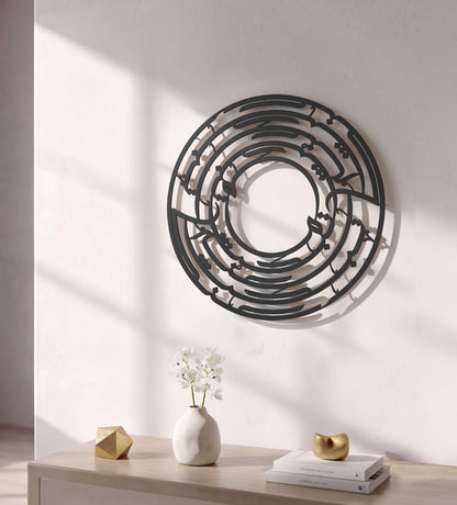 Rumi's Purpose Wall Art Kashida Design