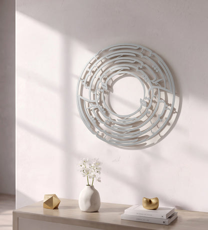 Rumi's Purpose Wall Art Kashida Design