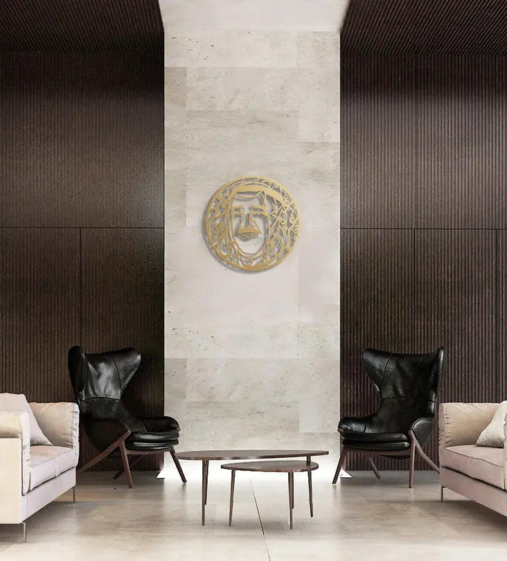 Sheikh Sabah Al-Jaber Al-Sabah Wall Décor Kashida Design