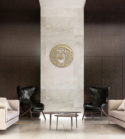 Sheikh Sabah Al-Jaber Al-Sabah Wall Décor Kashida Design