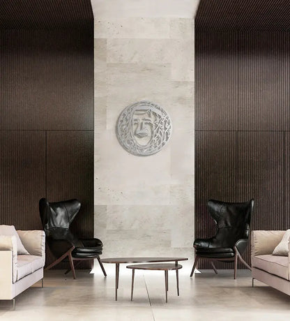 Sheikh Sabah Al-Jaber Al-Sabah Wall Décor Kashida Design