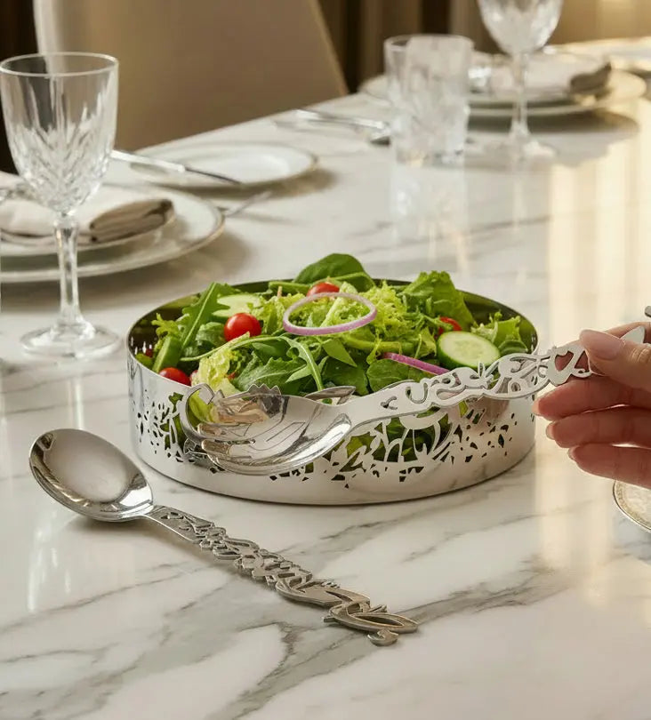 Progression Salad Tongs (Saha & Afiya) Kashida Design