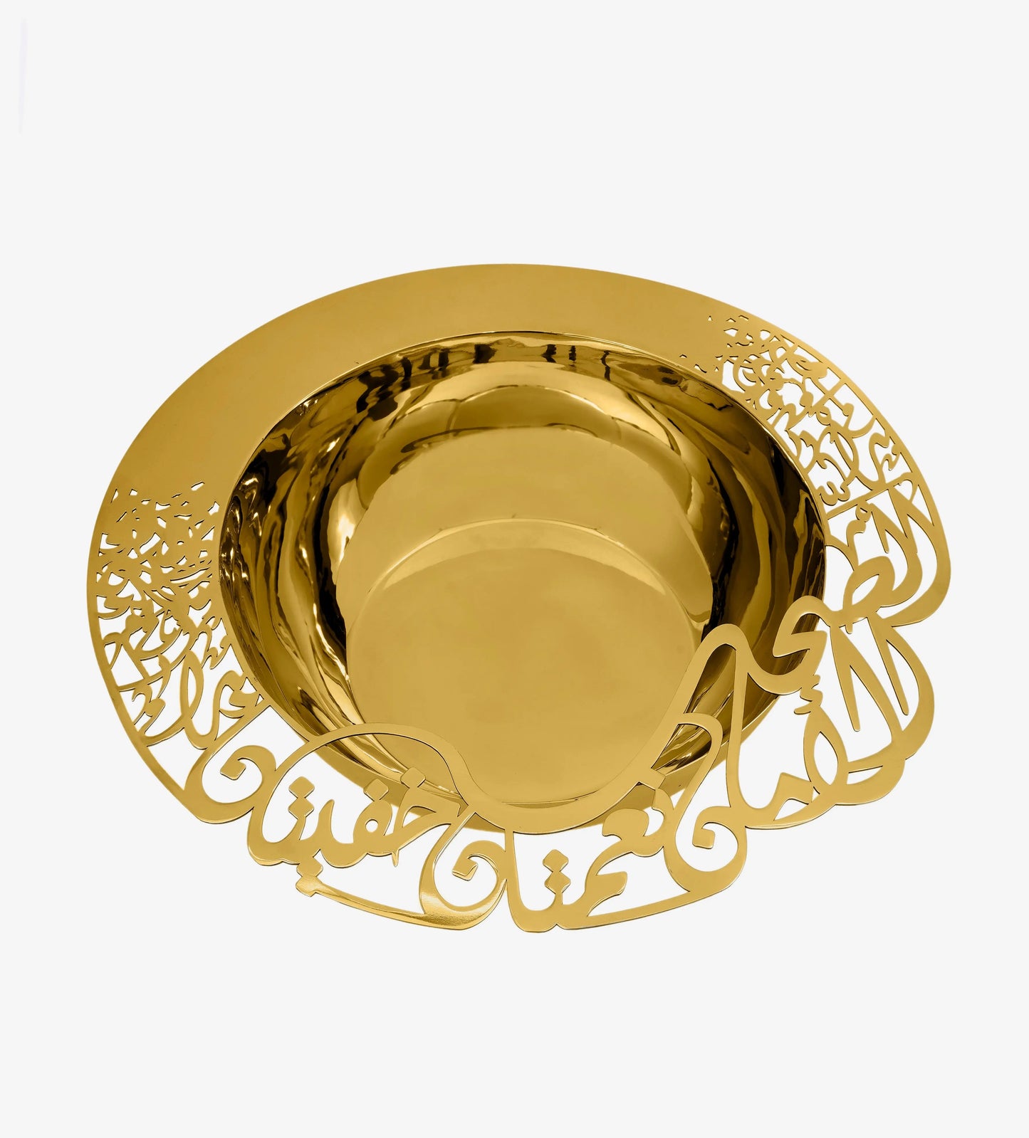 Saha Salad Bowl - Gold - Sample Kashida Design