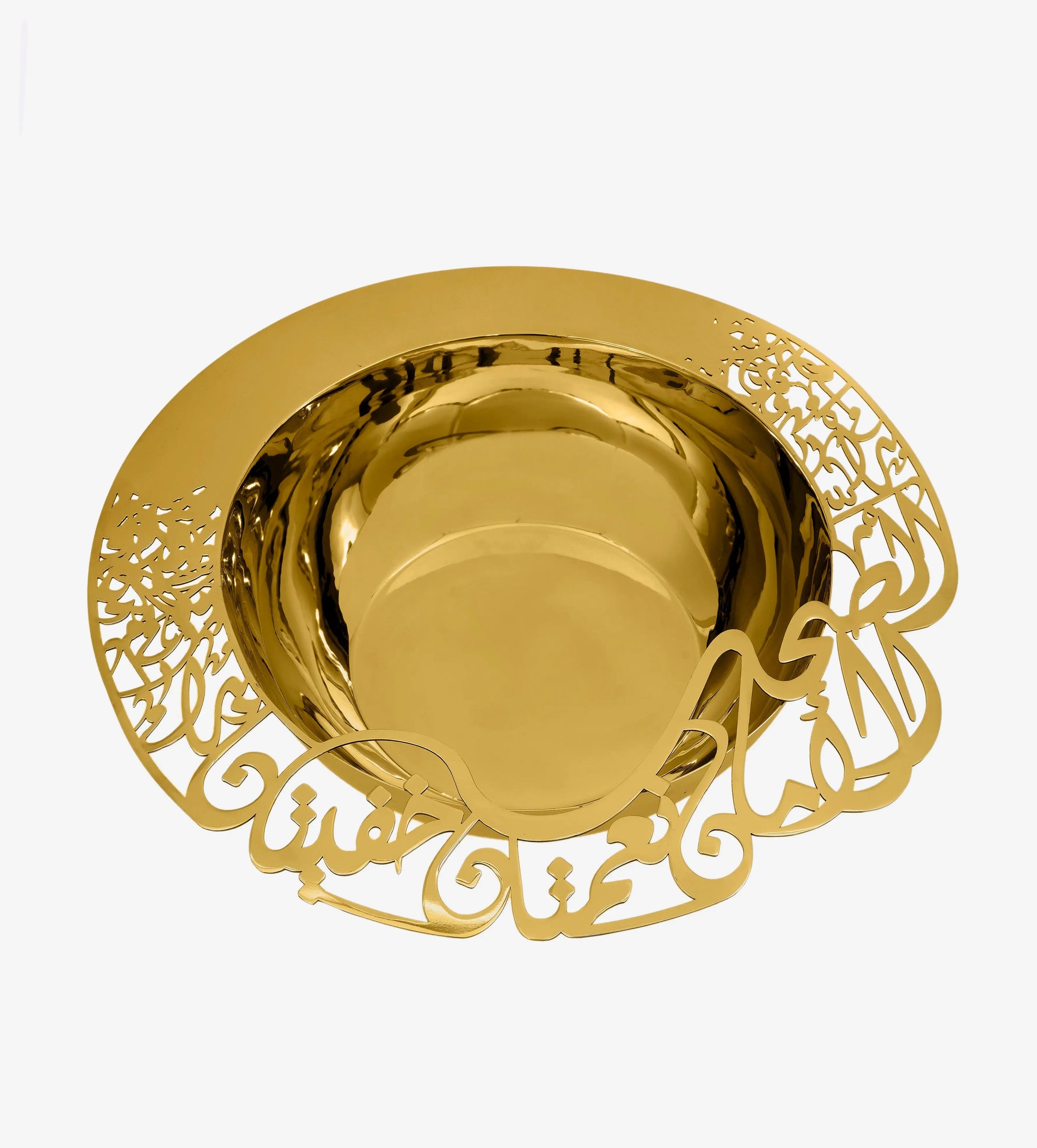 Saha Salad Bowl - Gold - Sample Kashida Design