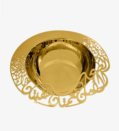 Saha Salad Bowl - Gold - Sample Kashida Design