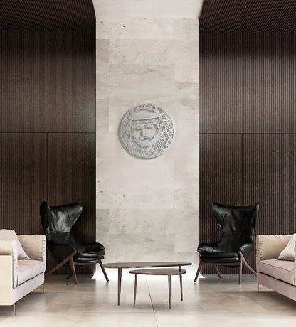Sheikh Maktoum Bin Mohammed Wall Decor Kashida Design