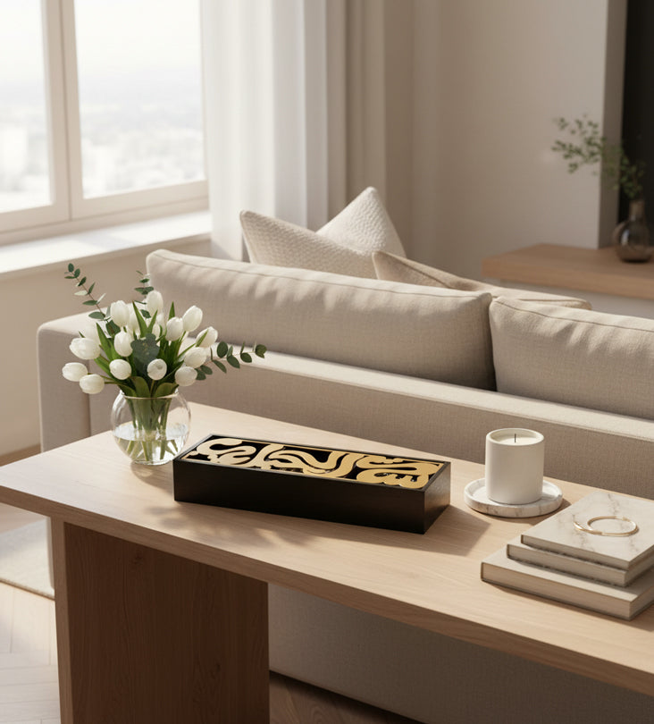 Sitt El Habayeb Box - Gold Kashida Design