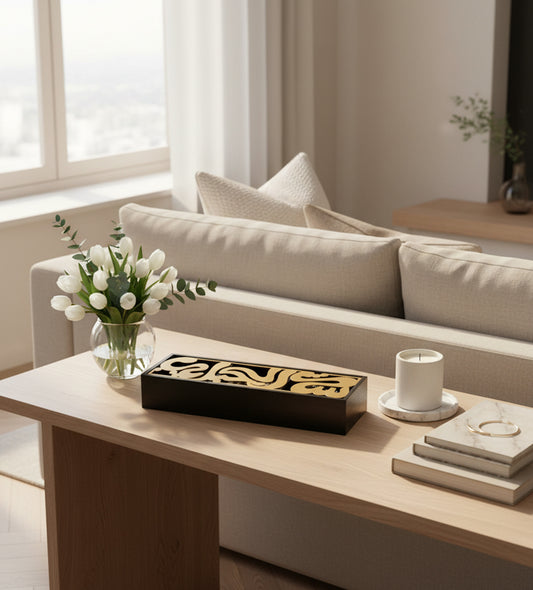 Sitt El Habayeb Box - Gold Kashida Design