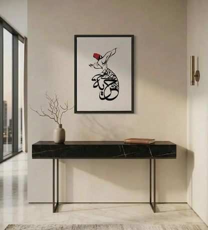 Sufi Freedom Kashida Design