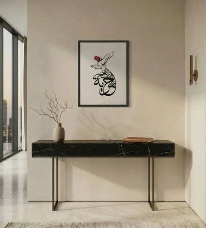 Sufi Freedom Kashida Design