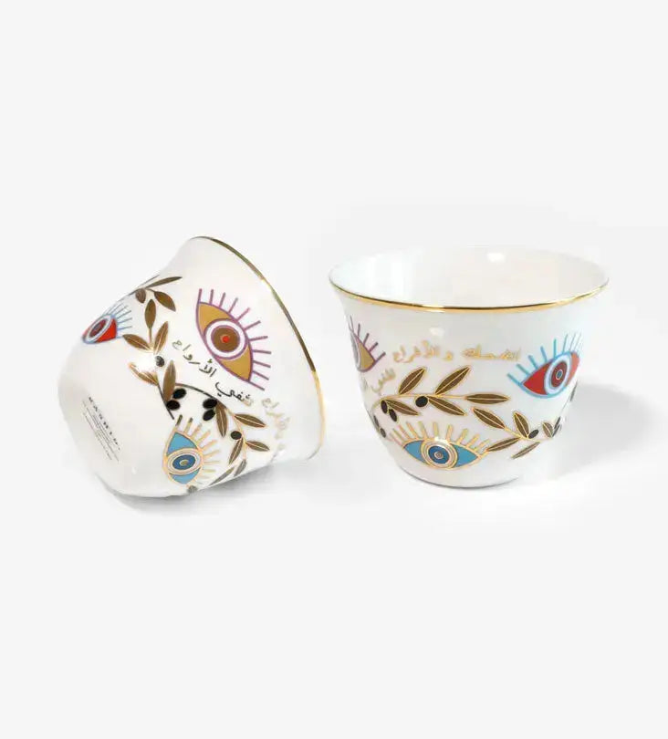 Supernatural Arabic Coffee Cups Kashida Design