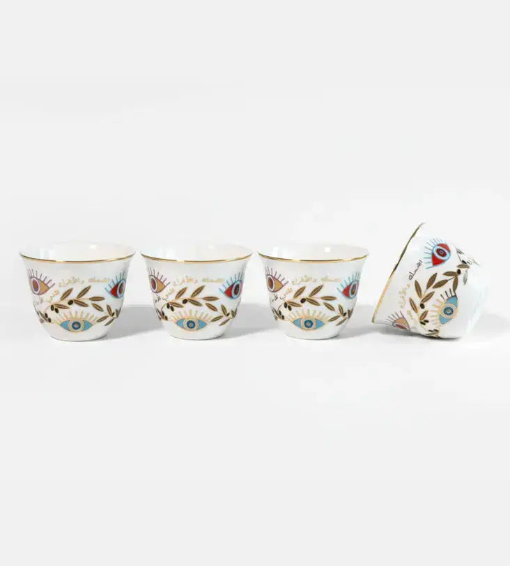 Supernatural Arabic Coffee Cups x 4 Kashida Design