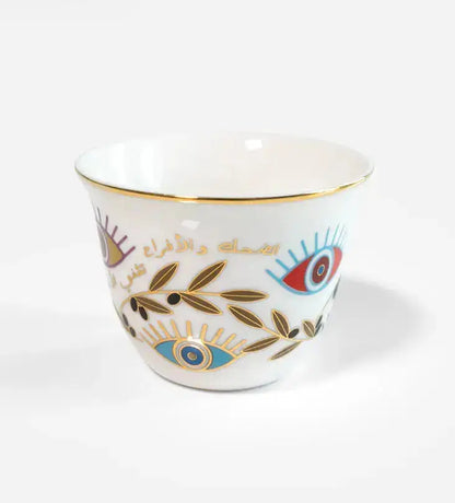 Supernatural Arabic Coffee Cups Kashida Design