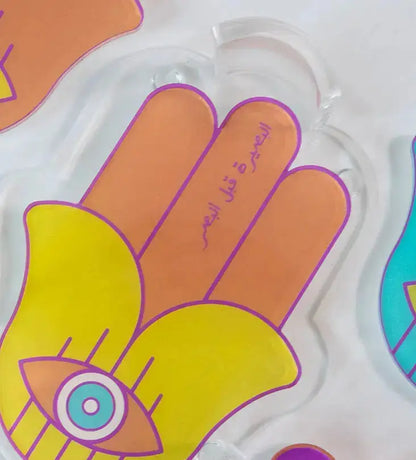 Supernatural Coasters (set of 6) Urth