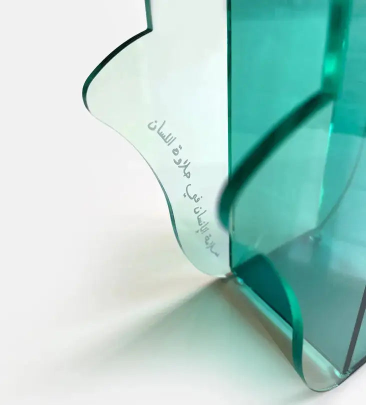 Supernatural Hamsa Vase Kashida Design