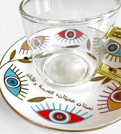 Supernatural Tea Cups x 4 (Regular) Kashida Design
