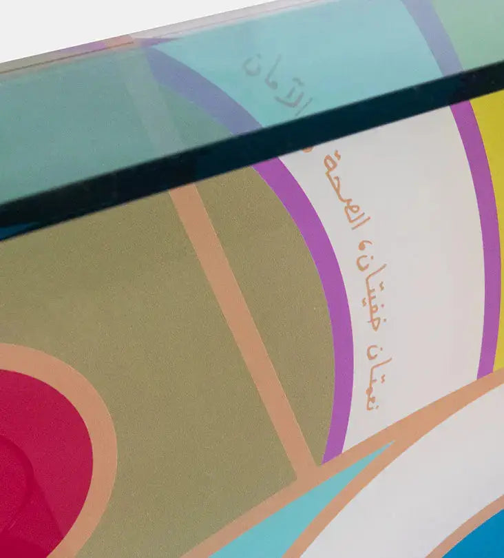 Supernatural Tray - Acrylic Kashida Design