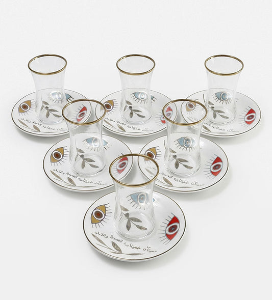 Supernatural Turkish Tea Cups x 6