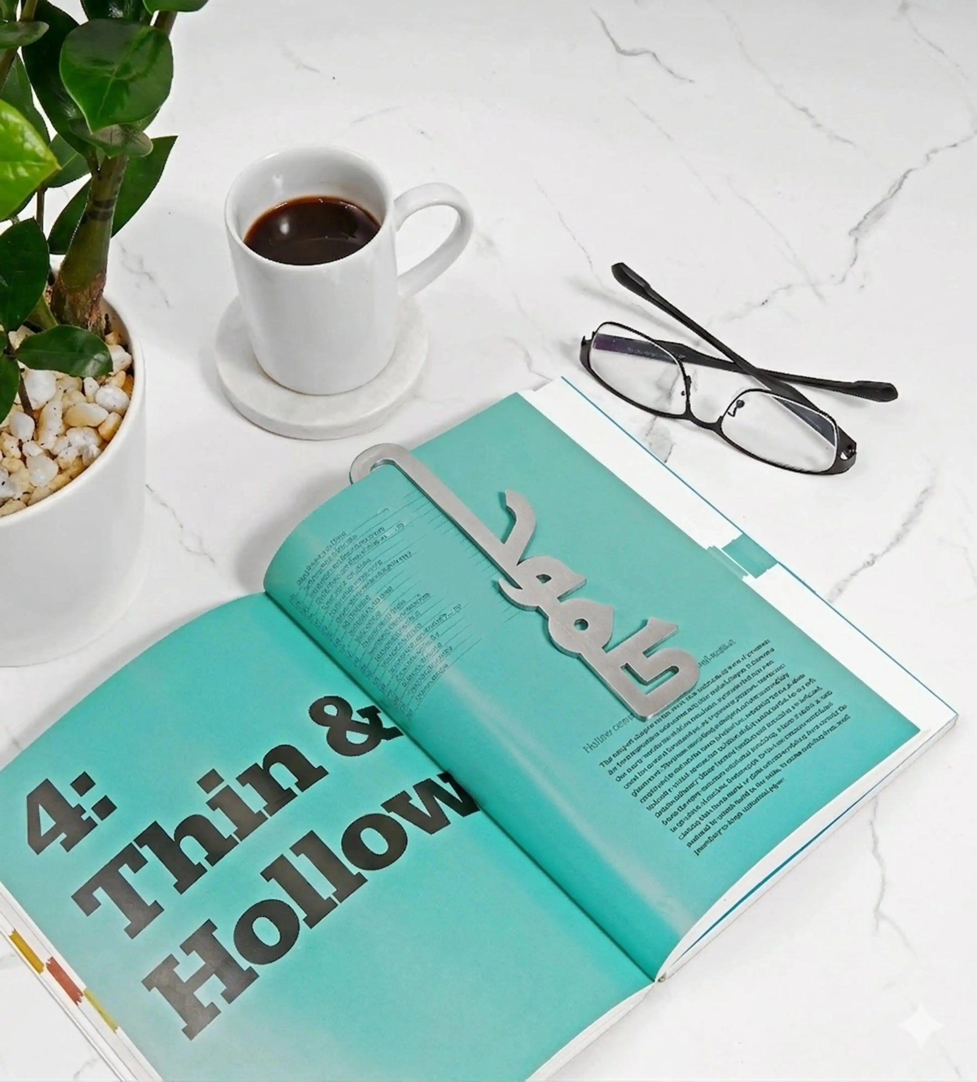 Tomooh Kufic Bookmark Kashida Design