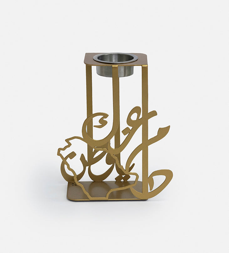 Tribute to Saudi Mabkhara Kashida Design