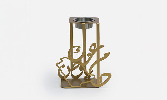 Tribute to Saudi Mabkhara Kashida Design