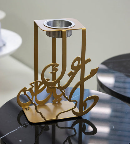 Tribute to Saudi Mabkhara Kashida Design