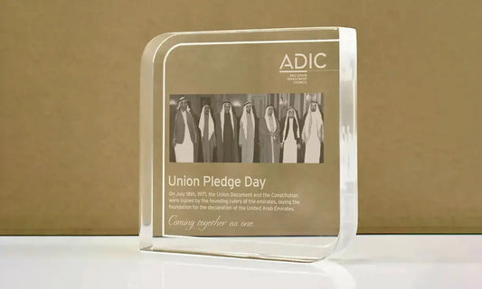 Abu Dhabi Investment Council Desk Plaque Kashida Design