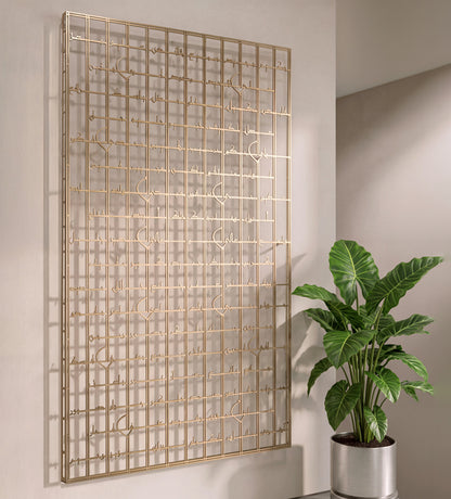 The 99 Names of Allah Wall Art Kashida Design