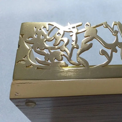 Shokr Cutlery Stand - Gold - Sample Kashida Design