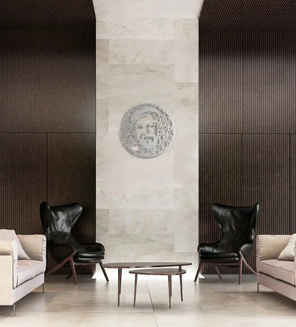 Sheikh Zayed Wall Décor Kashida Design