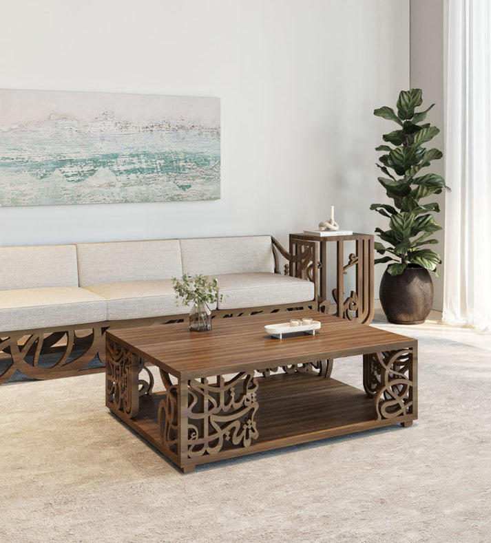Amal Coffee Table – Arabic Calligraphy Design with Modern Elegance ...