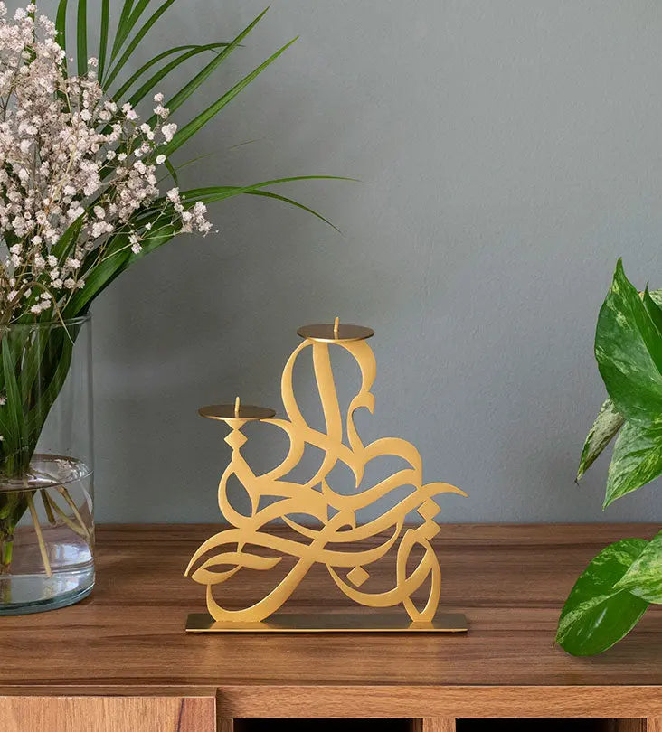 Contemporary metal candleholder in Arabic graffiti letters
