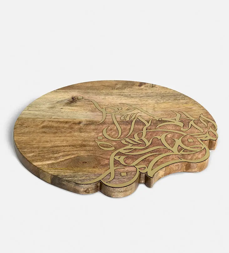 Kashida - Calligraffiti Cheese Board - Round – Kashida Design