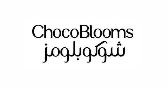 Choco Blooms