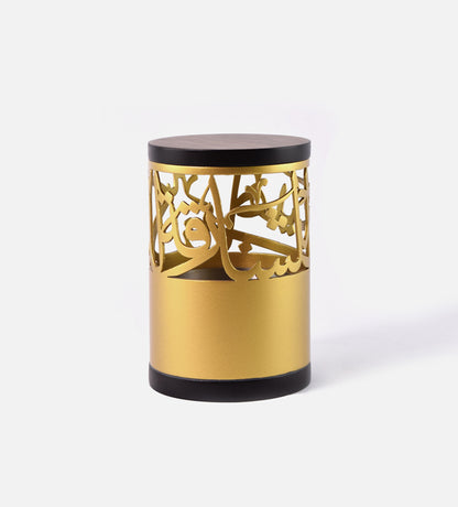 Name Incense Burner (Wood & Steel)