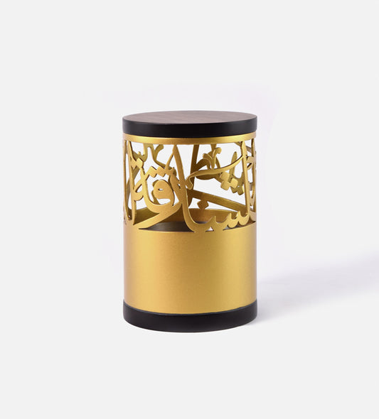 Name Incense Burner (Wood & Steel)