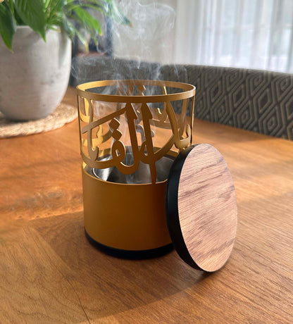 Name Incense Burner (Wood & Steel)