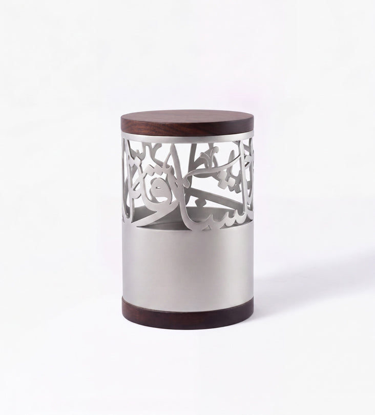 Name Incense Burner (Wood & Steel)
