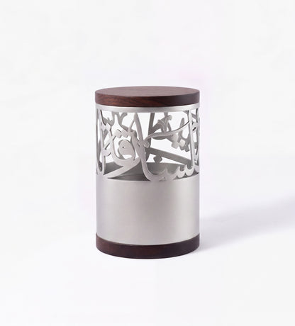 Name Incense Burner (Wood & Steel)