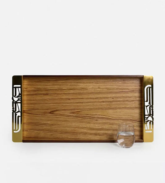 Diyar Tray Kashida Design