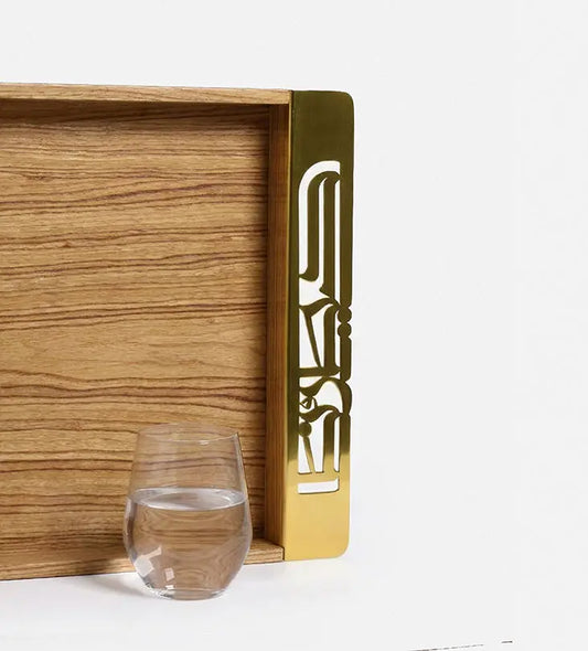 Diyar Tray Kashida Design