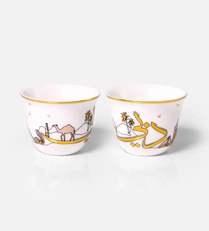 Story of Dubai Arabic Coffee Cups x 2 Kashida Design
