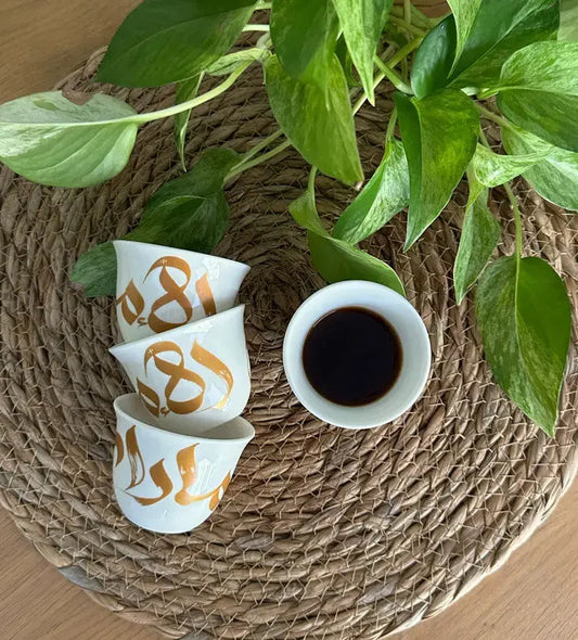 Emirates Brushstrokes Arabic Coffee Cup x 4 Kashida Design