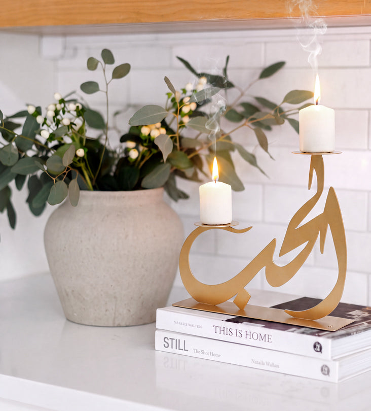 Hob Candle Holder (Regular) - Gold Kashida Design