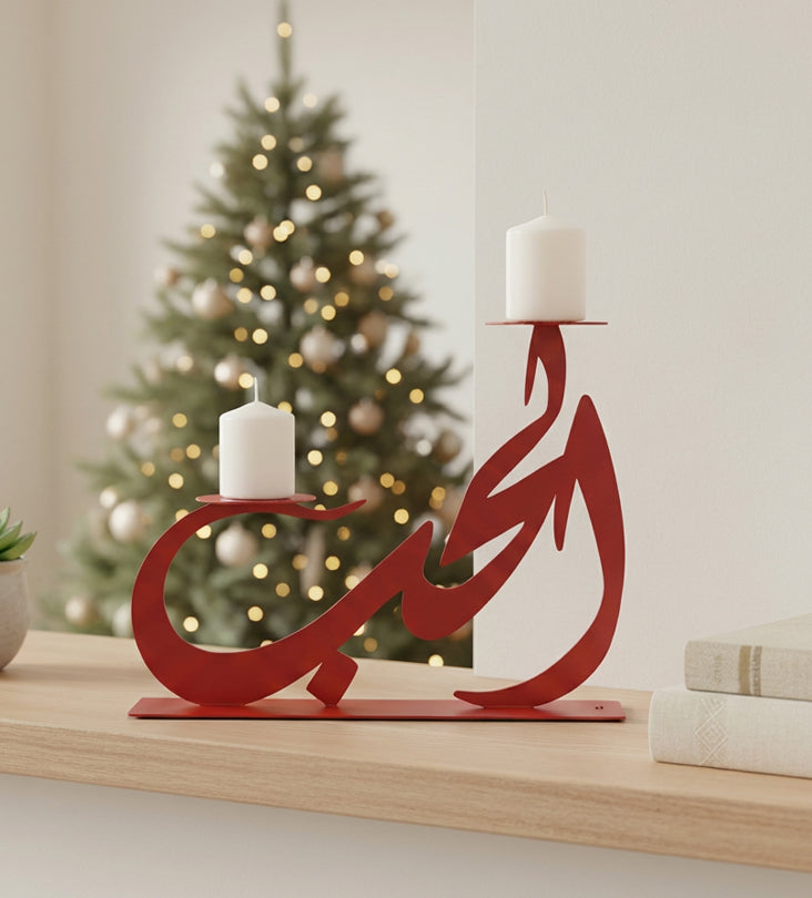 Hob Candle Holder (Regular) - Burgundy Kashida Design