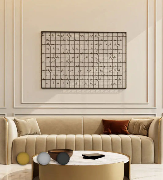 The 99 Names of Allah Wall Art - Kashida Design