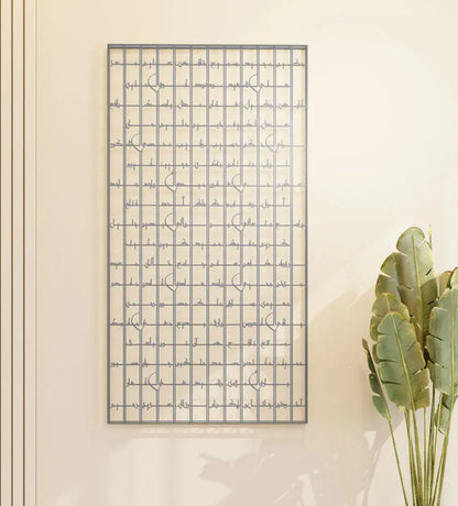 The 99 Names of Allah Wall Art - Kashida Design