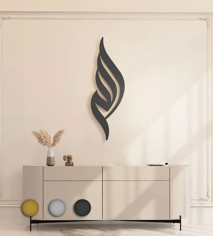Kashida Allah religious Islamic wall decoration in metal